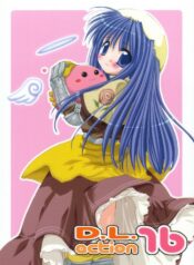 (C63) [Digital Lover (Nakajima Yuka)] D.L.action 16 (Ragnarok Online)