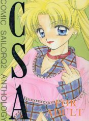 [Sailor Q2 (RYÖ)] CSA COMIC SAILORQ2 ANTHOLOGY (Sailor Moon)