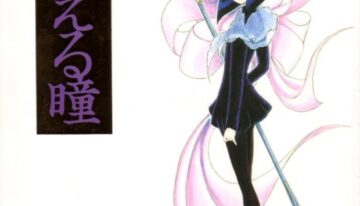 (CR18) [Nihon Waru Waru Doumei (Arima Keitarou)] Obieru Hitomi (Sailor Moon)
