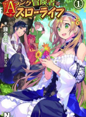 A-Rank Boukensha No Slow Life