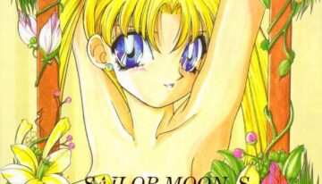 (CR17) [Oosaka Gundan (Various)] SAILOR MOON S MIWAKU (Bishoujo Senshi Sailor Moon)