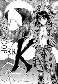 (C48) [Mengerekun (Captain Kiesel)] EXTROOPER-K