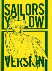 (C44) [Kotatsuya (Tatsuneko)] SAILORS -YELLOW VERSION- (Sailor Moon)