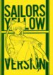 (C44) [Kotatsuya (Tatsuneko)] SAILORS -YELLOW VERSION- (Sailor Moon)