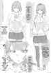 inaka no keshin Collection