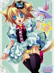 [Tenjikuya I Neuromancer] Cafe Cat Mint