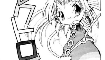 Electroid