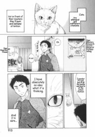[Pon Takahanada] Like a Rat (Milky Pai Land – Enjoy Milky Heaven!) [English] [Oronae]