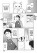 [Pon Takahanada] Like a Rat (Milky Pai Land – Enjoy Milky Heaven!) [English] [Oronae]