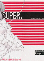 (C68) [Kopikura (Kino Hitoshi)] SUPER. (Super Real Mahjong)