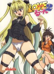 (SC40) [Mouko Mouretsu Hasai Dan (Ryumage)] Love Rune 2 (To Love-ru)