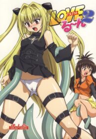 (SC40) [Mouko Mouretsu Hasai Dan (Ryumage)] Love Rune 2 (To Love-ru)