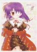(C73) [Altycia (Aoi Runa)] ff (ef – a fairy tale of the two.)