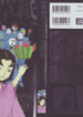 [Kago Shintarou] Korokoro Soushi [English]
