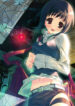 (C75) [Traumatize (Kagome)] INDEX LIBRORVM PROHIBITORVM. (Toaru Majutsu no Index)