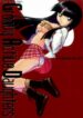 (C65) [Kensoh Ogawa (Fukudahda)] Groovy Active Daughters (Gad Guard)