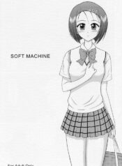 [BLACK DOG (Kuroinu Juu)] SOFT MACHINE (To LOVE-Ru) [2007-07-07]