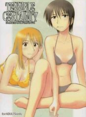 (CR37) [PLANET PORNO (Yamane)] Terrible Certainty (Yotsubato!)