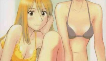 (CR37) [PLANET PORNO (Yamane)] Terrible Certainty (Yotsubato!)