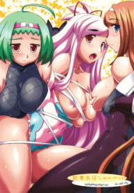(C75) [NF121 (Midori Aoi)] Nettai Kiatsu Sherbet (Doki Doki Majo Shinpan!)