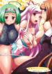 (C75) [NF121 (Midori Aoi)] Nettai Kiatsu Sherbet (Doki Doki Majo Shinpan!)
