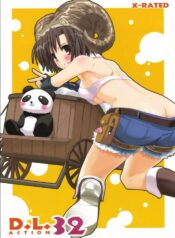 (Comic Castle 2005) [Digital Lover (Nakajima Yuka)] D.L. action 32 (Ragnarok Online)