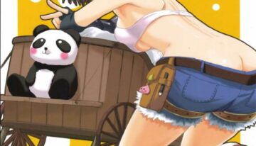 (Comic Castle 2005) [Digital Lover (Nakajima Yuka)] D.L. action 32 (Ragnarok Online)