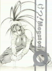(CR21) [Toluene Ittokan (Pierre Norano)] Ketsu! Megaton Q (Street Fighter, Darkstalkers)