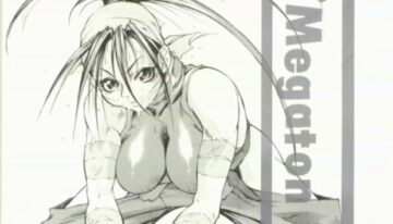(CR21) [Toluene Ittokan (Pierre Norano)] Ketsu! Megaton Q (Street Fighter, Darkstalkers)