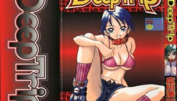 [Hirokawa Kouichirou] Deep Trip