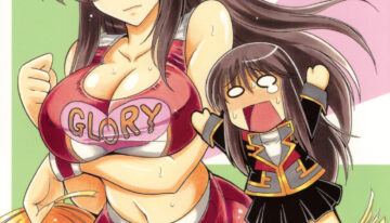 (C75) [Leaz Koubou (Oujano Kaze)] PARADIGM SETSUKO (Super Robot Wars)