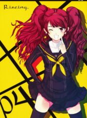 (C75) [PaperCrown (Nagata Tsubasa)] R.i.s.e.i.n.g (Persona 4)