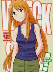 (SC26) [PLANET PORNO (Yamane)] WRECK STYLE (Yotsubato!)