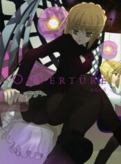 (C71) [DDT (Itachi)] OUVERTURE (Fate/hollow ataraxia)