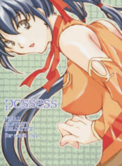 [Ichinichi Sanjou (Jinguu Kozue)] possess (Final Fantasy Unlimited)