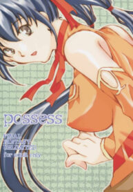 [Ichinichi Sanjou (Jinguu Kozue)] possess (Final Fantasy Unlimited)
