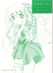 (C60) [Deriya (Deriken)] KURATA (Kanon)