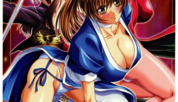 [Tange Kentou Club (Kiryuu Souhachi, Yokota Mamoru)] TAKE ONE'S CHANCE ARENA (Dead or Alive)