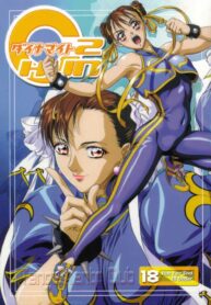 (C56) [Tange Kentou Club (Various)] Dynamite Chun Chun (Street Fighter)