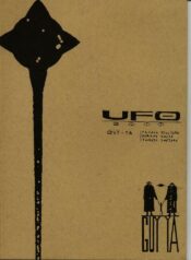 (C58) [GUY-YA (Hirano Kouta)] UFO 2000 (Uchuu Eiyuu Monogatari)