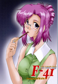 (C60) [Parupunte (Fukada Takushi)] F-41 (Onegai Teacher)