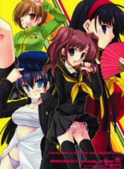 (SC41) [D.N.A.Lab., ARESTICA (Ariko Youichi, Miyasu Risa)] MIDNIGHT ESCALATOR (Persona 4) [Spanish]