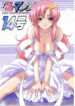 [TimTim Machine (Kazuma G-Version)] TimTim Machine 14 Gou (Gundam Seed Destiny)