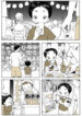 A Special Day