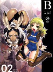 (C71) [Circle M.O.E (Jun)] B (Final Fantasy XII)