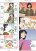(Yotsuba&!)_TryTryTry (english)