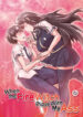 (C91) [Shichimen Soka (Sturkey)] Honoo no Majo ni Oshiri Ijirareru Hon | When the Fire Witch Plays With My Ass (Witch Craft Works) [English] [maipantsu]
