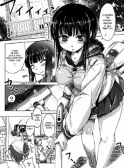 [Arima Zin] Encounter Rare Cat (COMIC RiN 2008-12) [English]