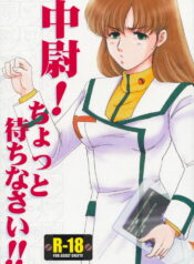 (C75) [Chirigami Goya, Fusuma Goten (Shouji Haruko)] Chuui! Chotto Machinasai!! (The Super Dimension Fortress Macross)