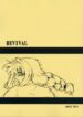 (COMIC1) [Hanjuku Yude Tamago (Canadazin)] REVIVAL (Kanon)